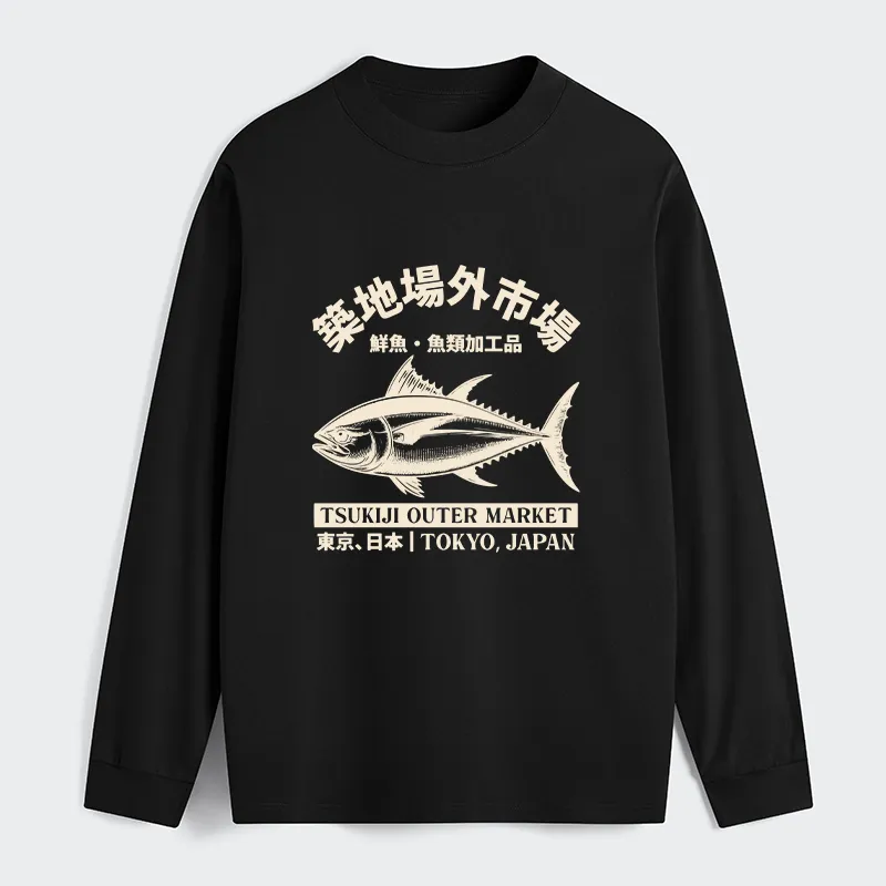 Tokyo-Tiger Japan Tsukiji Fish Market Sleeve T-Shirt