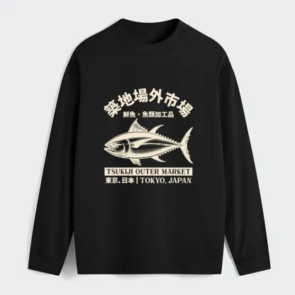 Tokyo-Tiger Japan Tsukiji Fish Market Sleeve T-Shirt