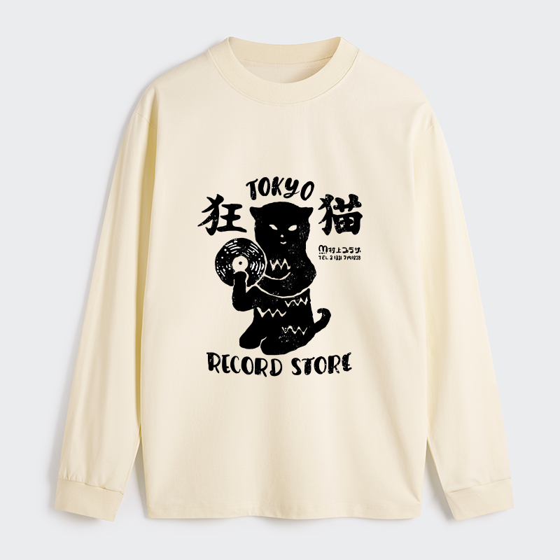 Tokyo-Tiger Tokyo Record Store Cat CD Classic Long Sleeve T-Shirt