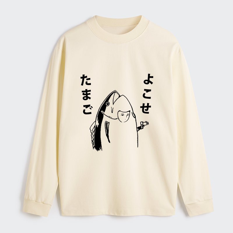 Tokyo-Tiger Give Me Egg Japanese Fish Classic Long Sleeve T-Shirt