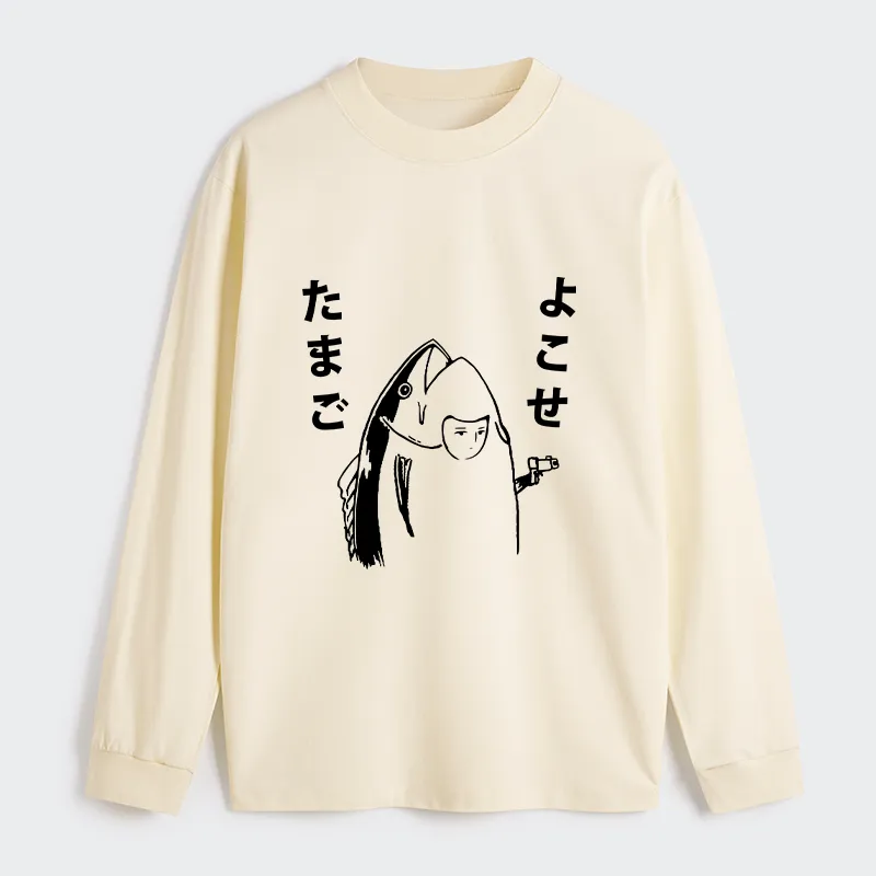 Tokyo-Tiger Give Me Egg Japanese Fish Classic Long Sleeve T-Shirt