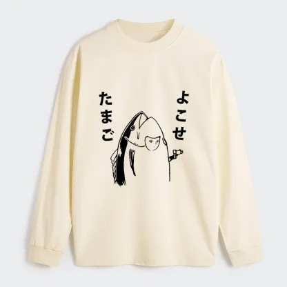 Tokyo-Tiger Give Me Egg Japanese Fish Classic Long Sleeve T-Shirt