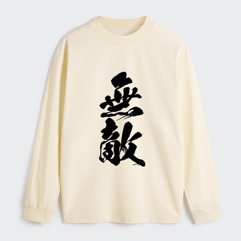 Tokyo-Tiger Invincible Japanese Kanji Classic Long Sleeve T-Shirt
