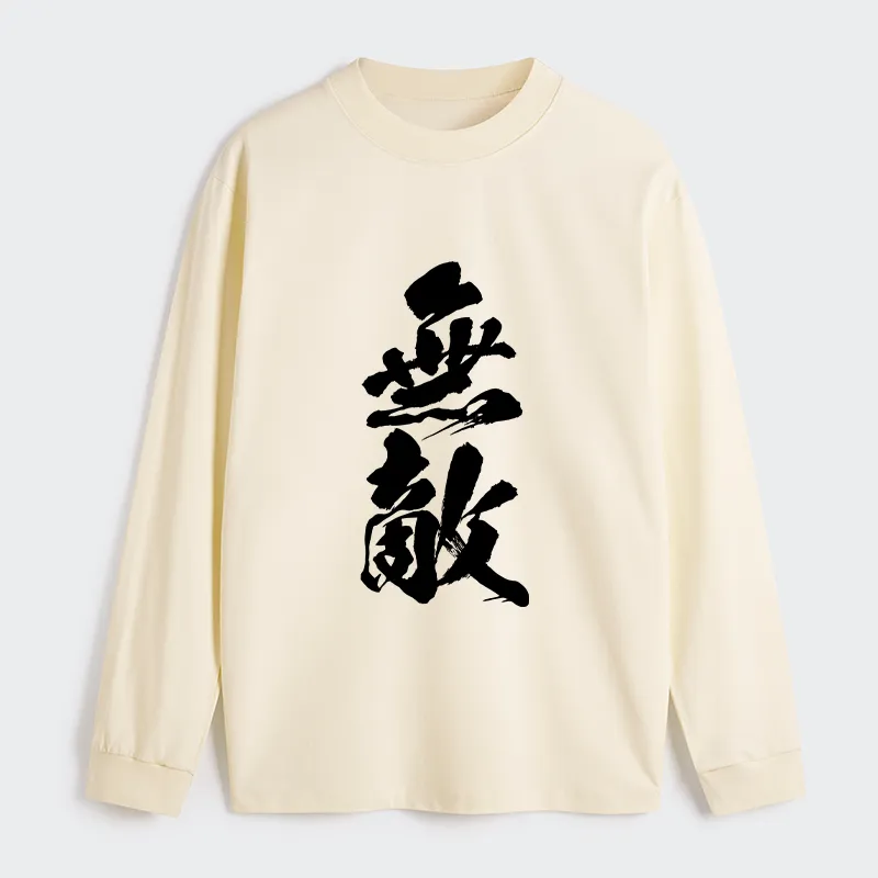 Tokyo-Tiger Invincible Japanese Kanji Classic Long Sleeve T-Shirt