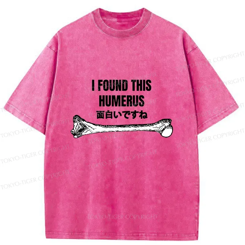 Tokyo-Tiger I Found This Humor Washed T-Shirt Sale