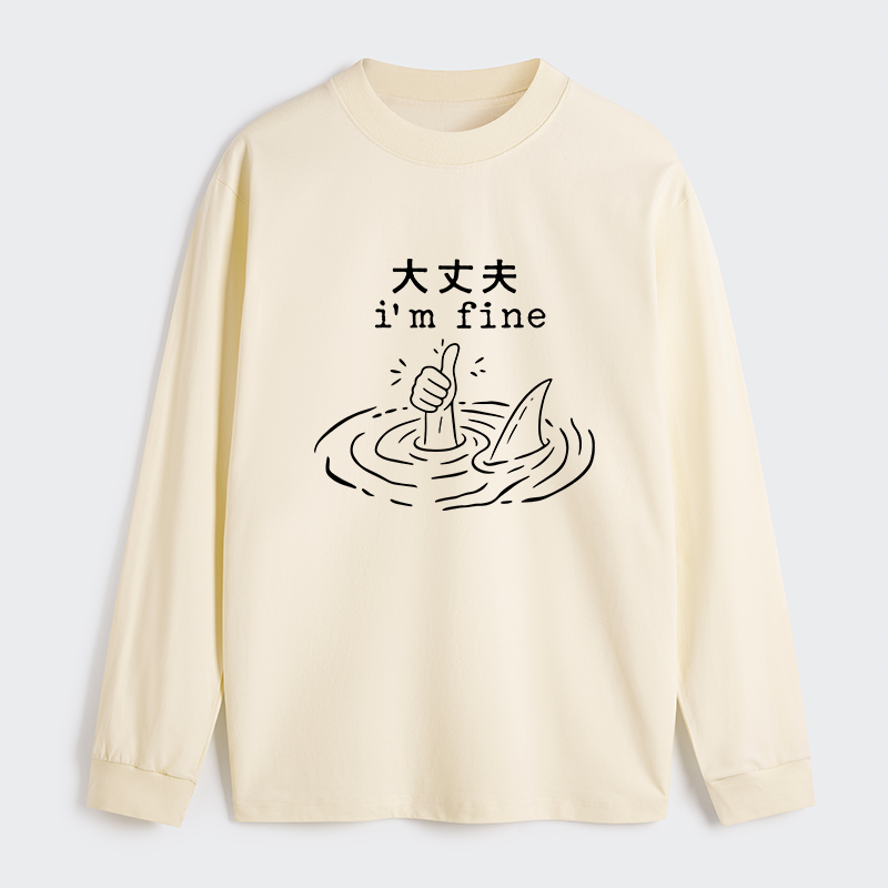 Tokyo-Tiger People In Danger Classic Long Sleeve T-Shirt