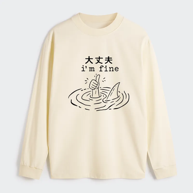 Tokyo-Tiger People In Danger Classic Long Sleeve T-Shirt