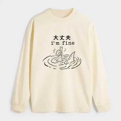 Tokyo-Tiger People In Danger Classic Long Sleeve T-Shirt