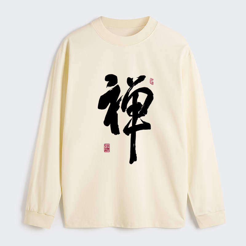 Tokyo-Tiger Japanese Zen Kanji Long Sleeve T-Shirt