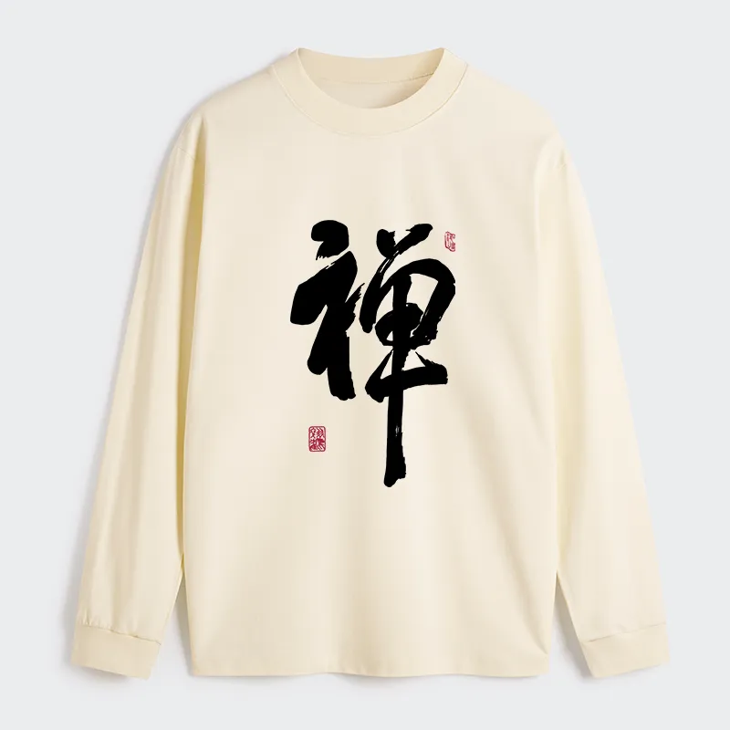 Tokyo-Tiger Japanese Zen Kanji Long Sleeve T-Shirt
