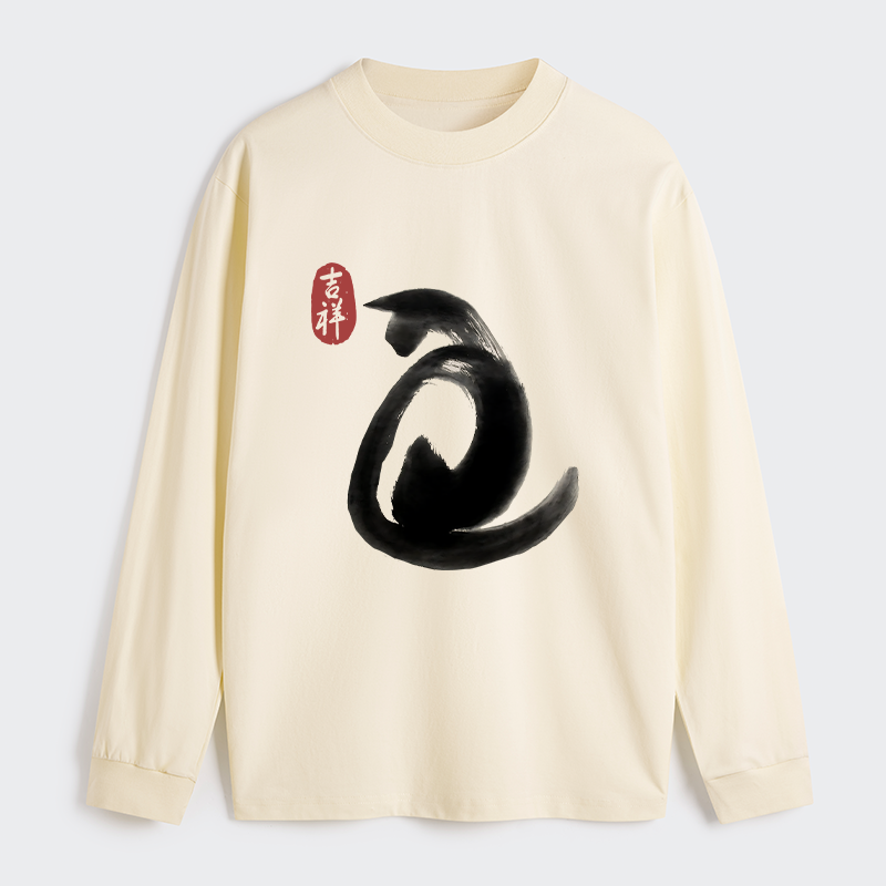 Tokyo-Tiger Vintage Ink Cat Classic Long Sleeve T-Shirt