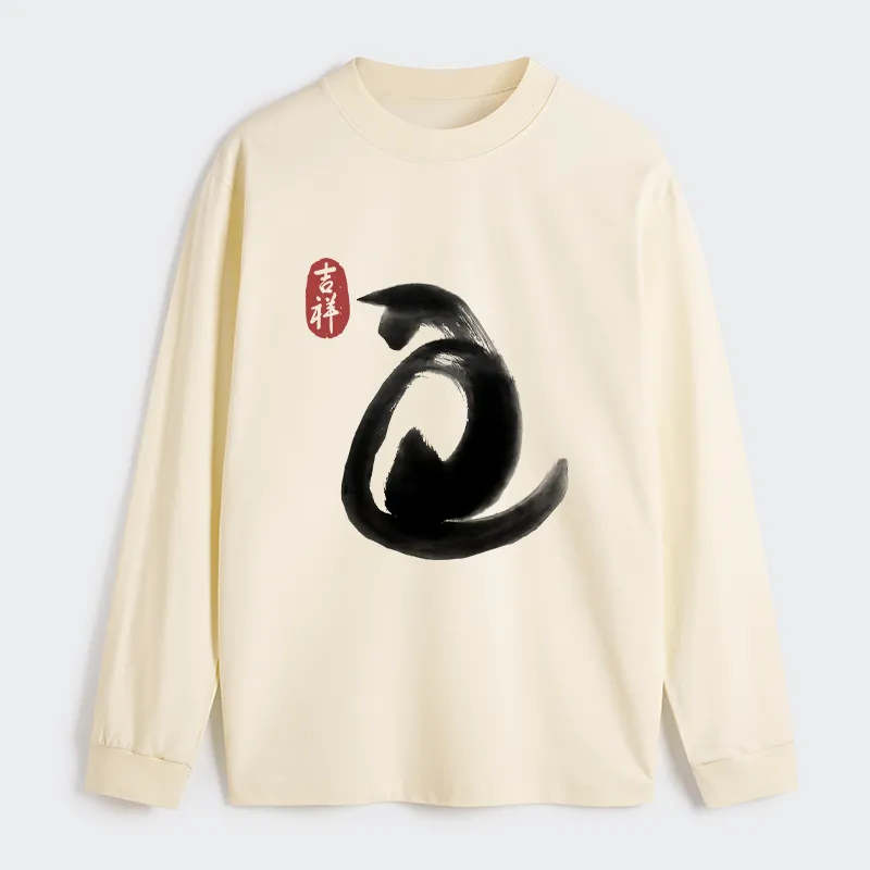 Tokyo-Tiger Vintage Ink Cat Classic Long Sleeve T-Shirt