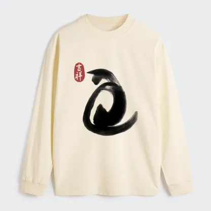 Tokyo-Tiger Vintage Ink Cat Classic Long Sleeve T-Shirt