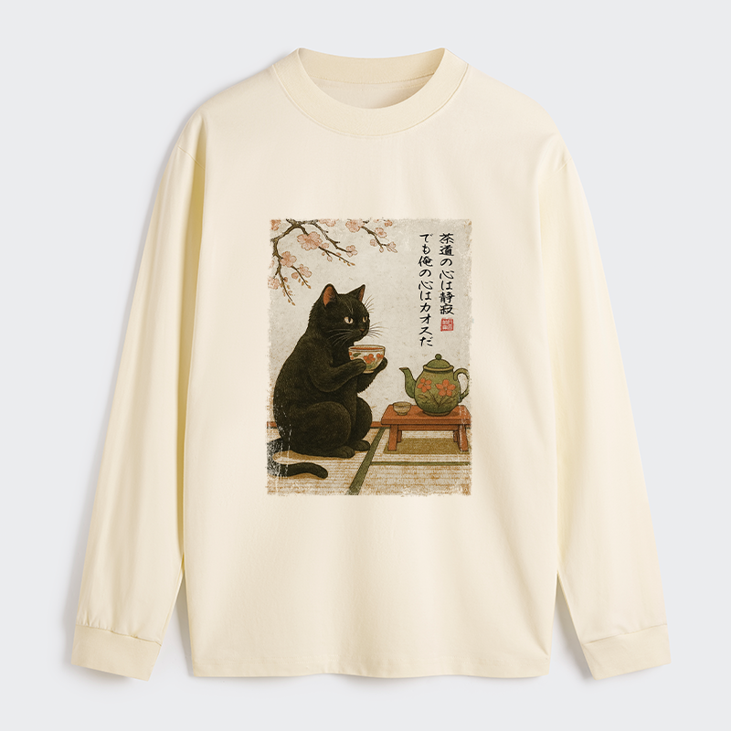 Tokyo-Tiger Tea Time With A Black Classic Long Sleeve T-Shirt