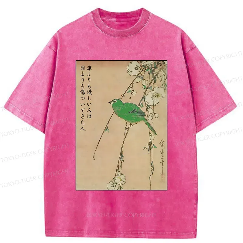Tokyo-Tiger Vintage Japanese Bird Painting Washed T-Shirt