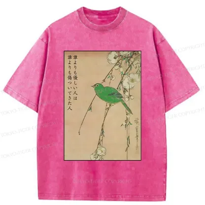 Tokyo-Tiger Vintage Japanese Bird Painting Washed T-Shirt