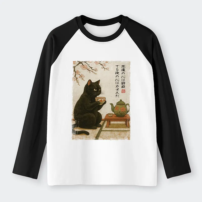 Tokyo-Tiger Tea Time With A Black Cat long sleeve T-shirt