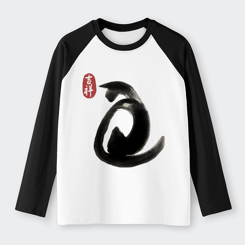 Tokyo-Tiger Vintage Ink Cat long sleeve T-shirt