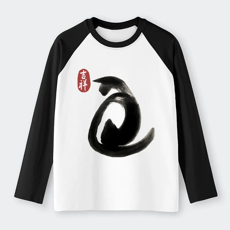 Tokyo-Tiger Vintage Ink Cat long sleeve T-shirt