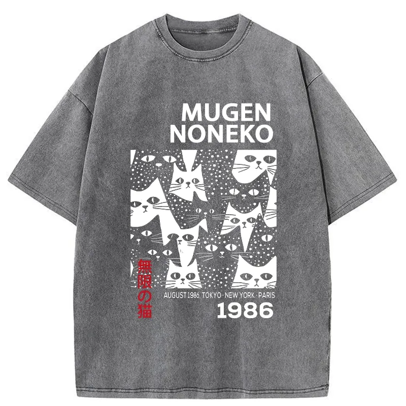 Tokyo-Tiger Unlimited Cats Washed T-Shirt