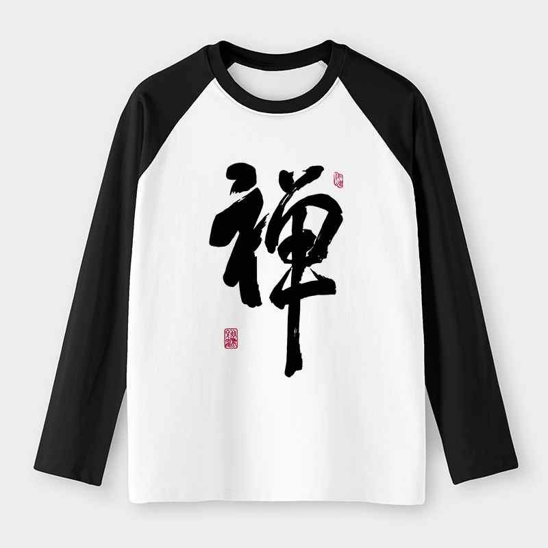 Tokyo-Tiger Japanese Zen Kanji Raglan Long Sleeve T-shirt
