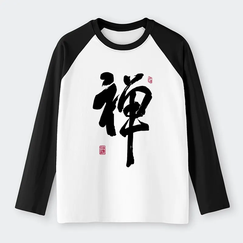 Tokyo-Tiger Japanese Zen Kanji Raglan Long Sleeve T-shirt