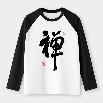 Tokyo-Tiger Japanese Zen Kanji Raglan Long Sleeve T-shirt