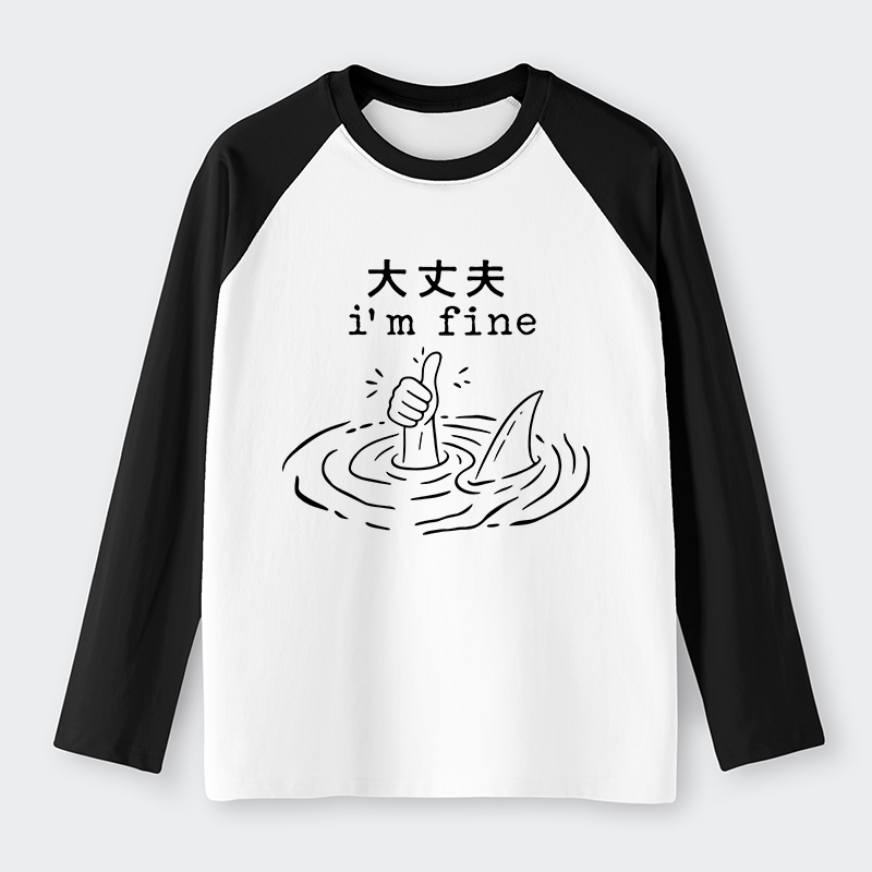 Tokyo-Tiger People In Danger Raglan Long Sleeve T-shirt