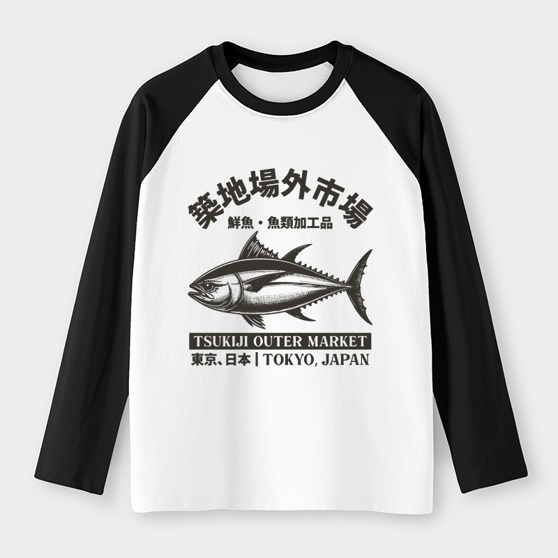 Tokyo-Tiger Sakana Tsukiji Fish Market Raglan Long Sleeve T-shirt