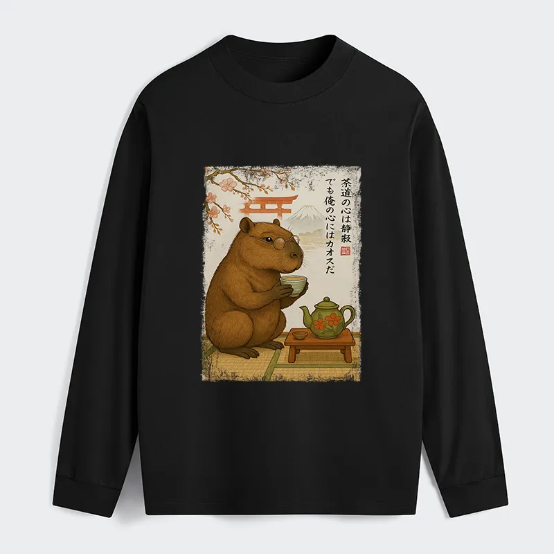 Tokyo-Tiger Japanese Zen Kanji Long Sleeve T-Shirt Sale
