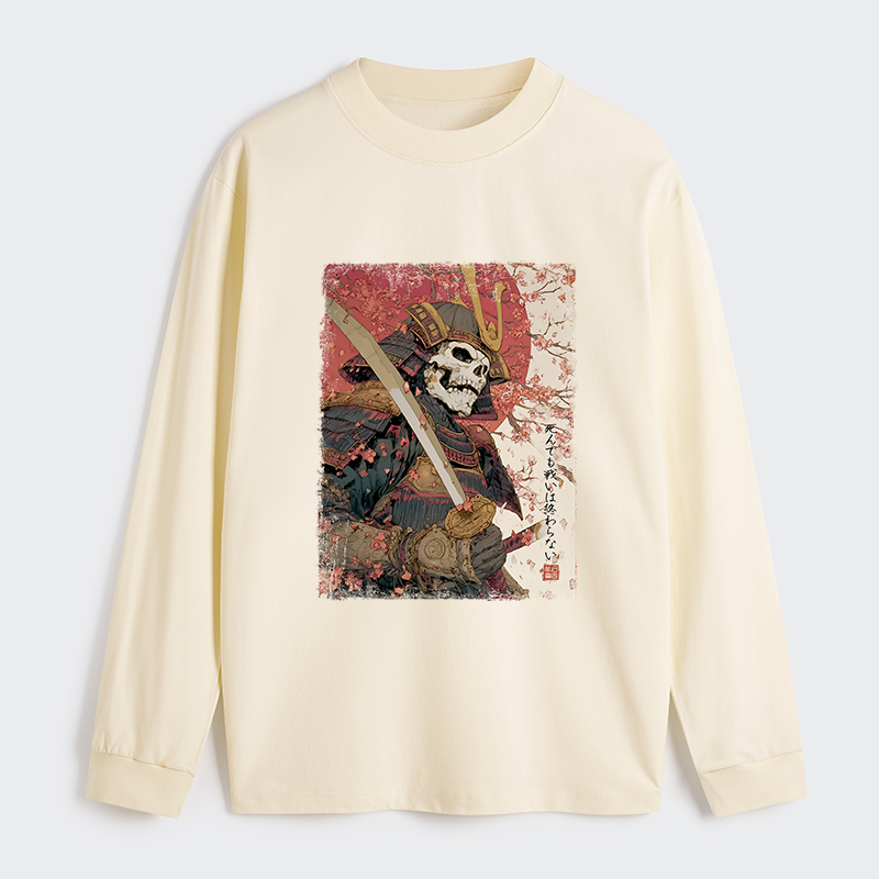 Tokyo-Tiger Samurai Under The Sakura Classic Long Sleeve T-Shirt