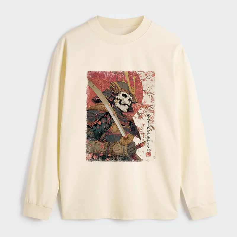 Tokyo-Tiger Samurai Under The Sakura Classic Long Sleeve T-Shirt