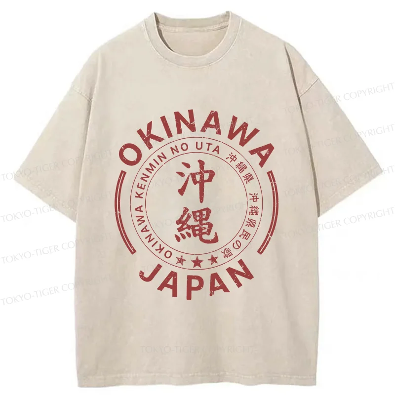 Tokyo-Tiger Retro Japan Okinawa Washed T-Shirt