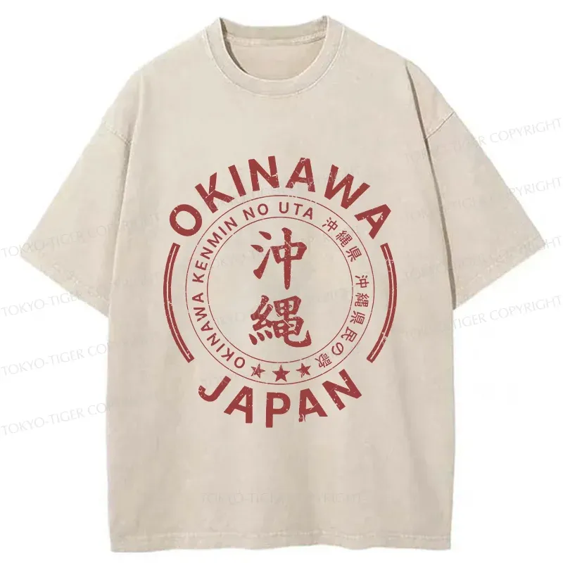 Tokyo-Tiger Retro Japan Okinawa Washed T-Shirt