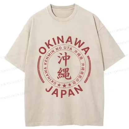 Tokyo-Tiger Retro Japan Okinawa Washed T-Shirt