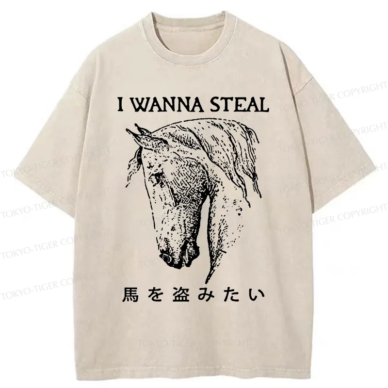 Tokyo-Tiger Funny Horse Washed T-Shirt