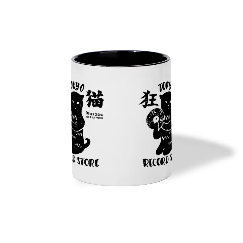 Tokyo-Tiger Record Store Cat CD Mug