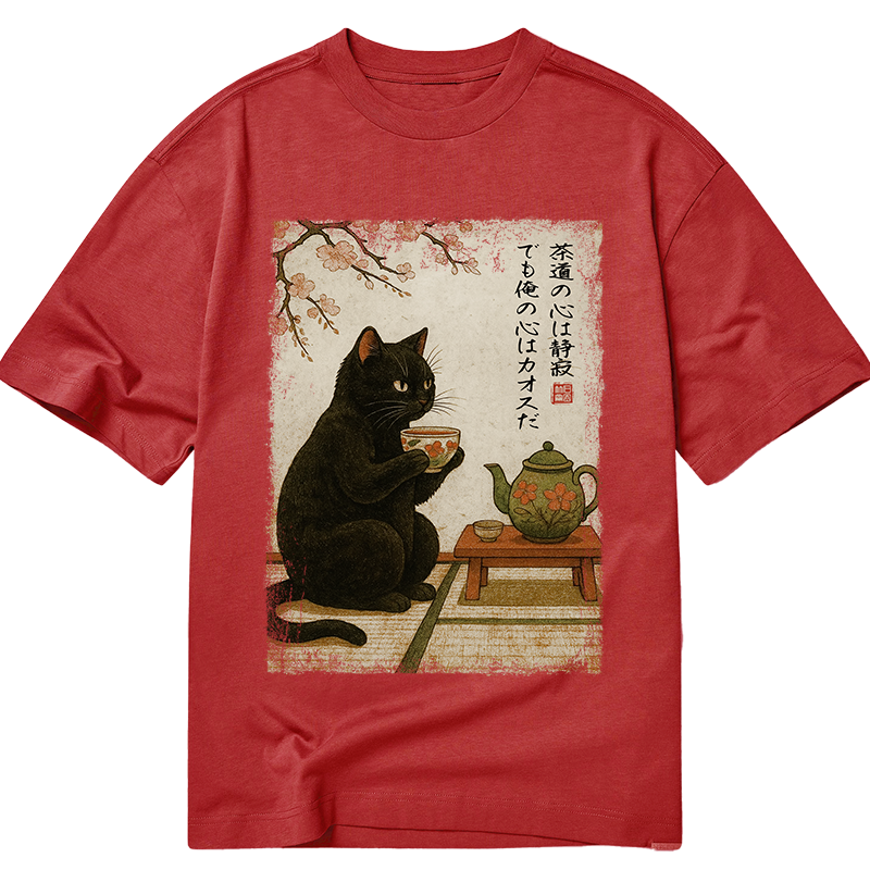 Tokyo-Tiger Tea Time With A Black Cat Classic T-Shirt