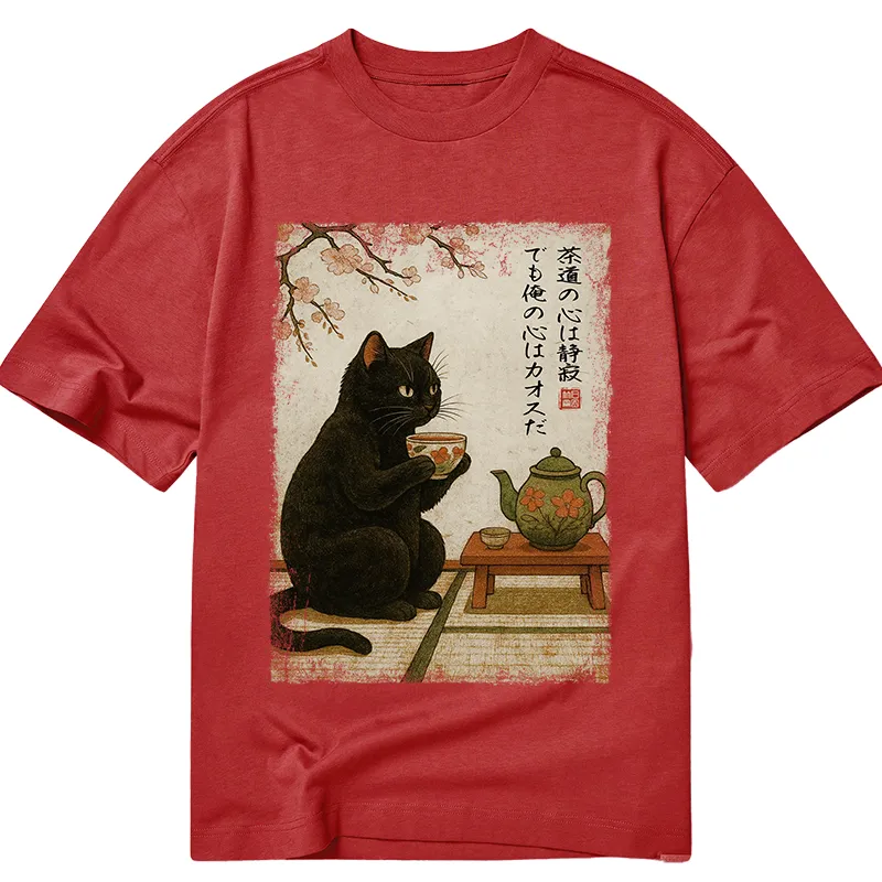 Tokyo-Tiger Tea Time With A Black Cat Classic T-Shirt