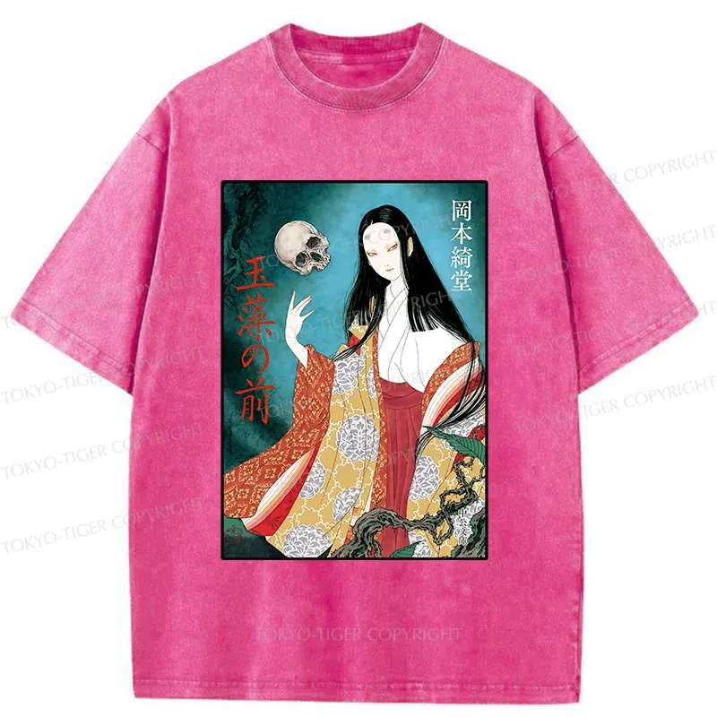 Tokyo-Tiger Famous Japanese Yokai Washed T-Shirt