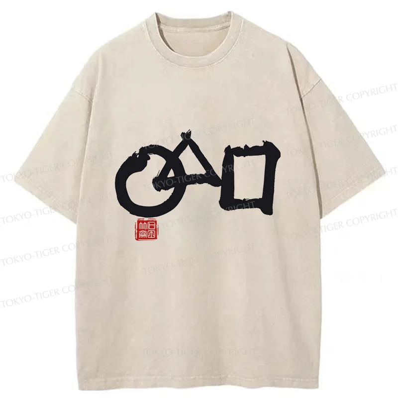 Tokyo-Tiger Marusankakushikaku Zen Washed T-Shirt