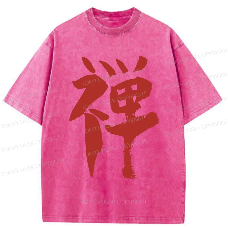 Tokyo-Tiger Japanese Kanji Zen Washed T-Shirt