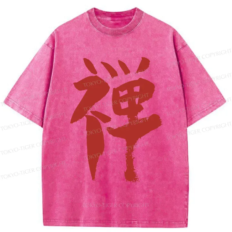 Tokyo-Tiger Japanese Kanji Zen Washed T-Shirt