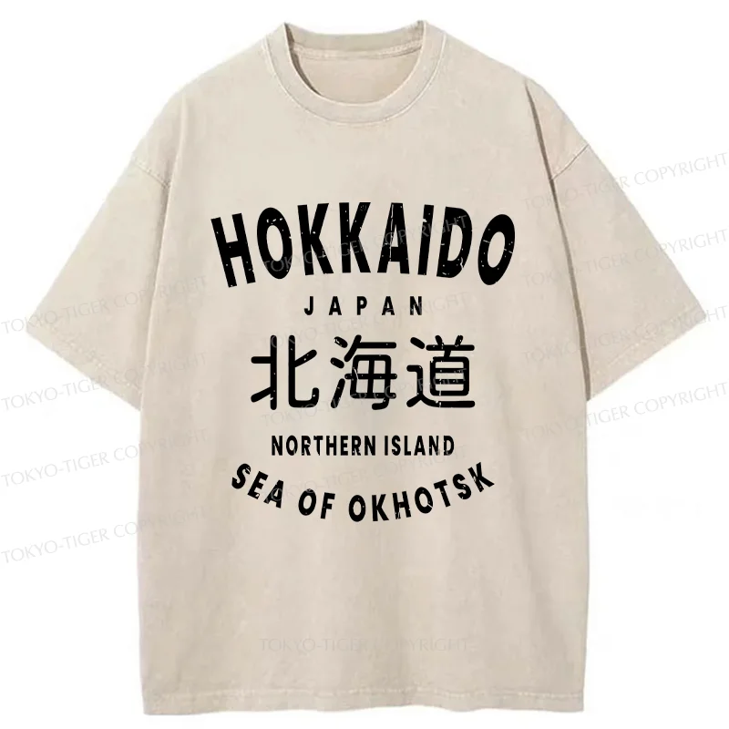 Tokyo-Tiger Hokkaido Japan Washed T-Shirt