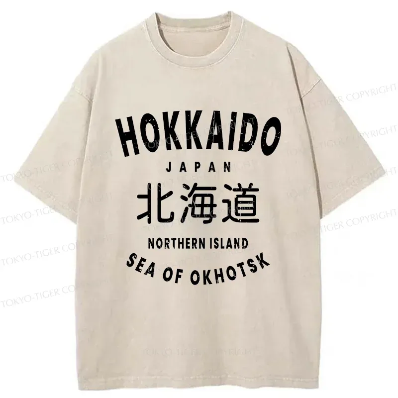 Tokyo-Tiger Hokkaido Japan Washed T-Shirt