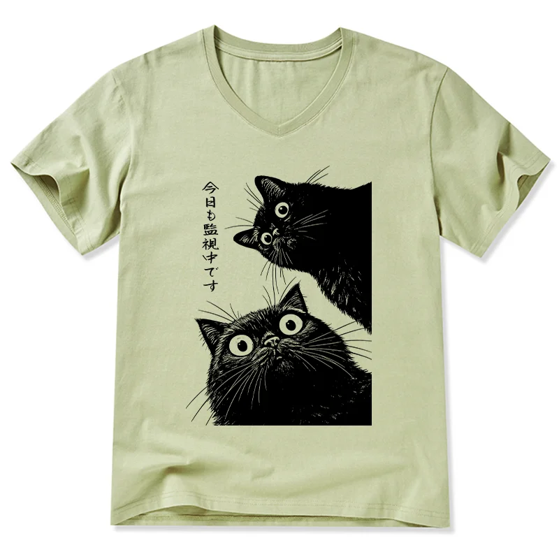 Tokyo-Tiger The Cat Is Watching Today V-Neck Classic T-Shirt