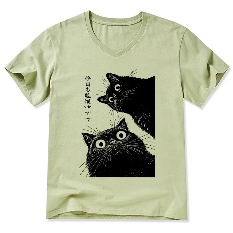 Tokyo-Tiger The Cat Is Watching Today V-Neck Classic T-Shirt