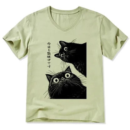 Tokyo-Tiger The Cat Is Watching Today V-Neck Classic T-Shirt