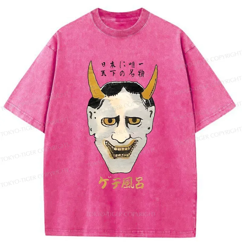 Tokyo-Tiger Japanese Yokai Mask Washed T-Shirt
