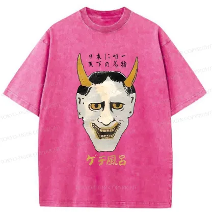Tokyo-Tiger Japanese Yokai Mask Washed T-Shirt